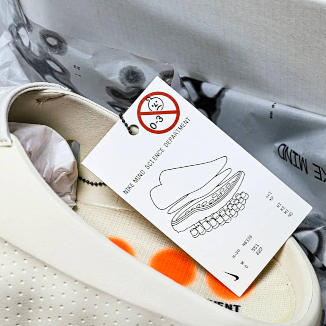 Mind 001 Slide 'Bone'
