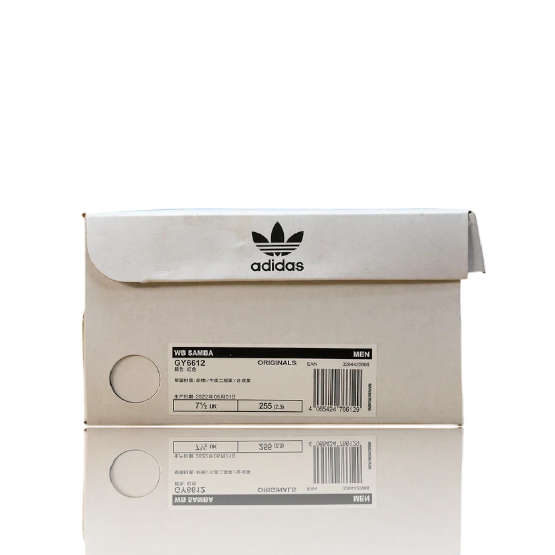 (CLEARANCE) Samba x Wales Bonner 'Red White'