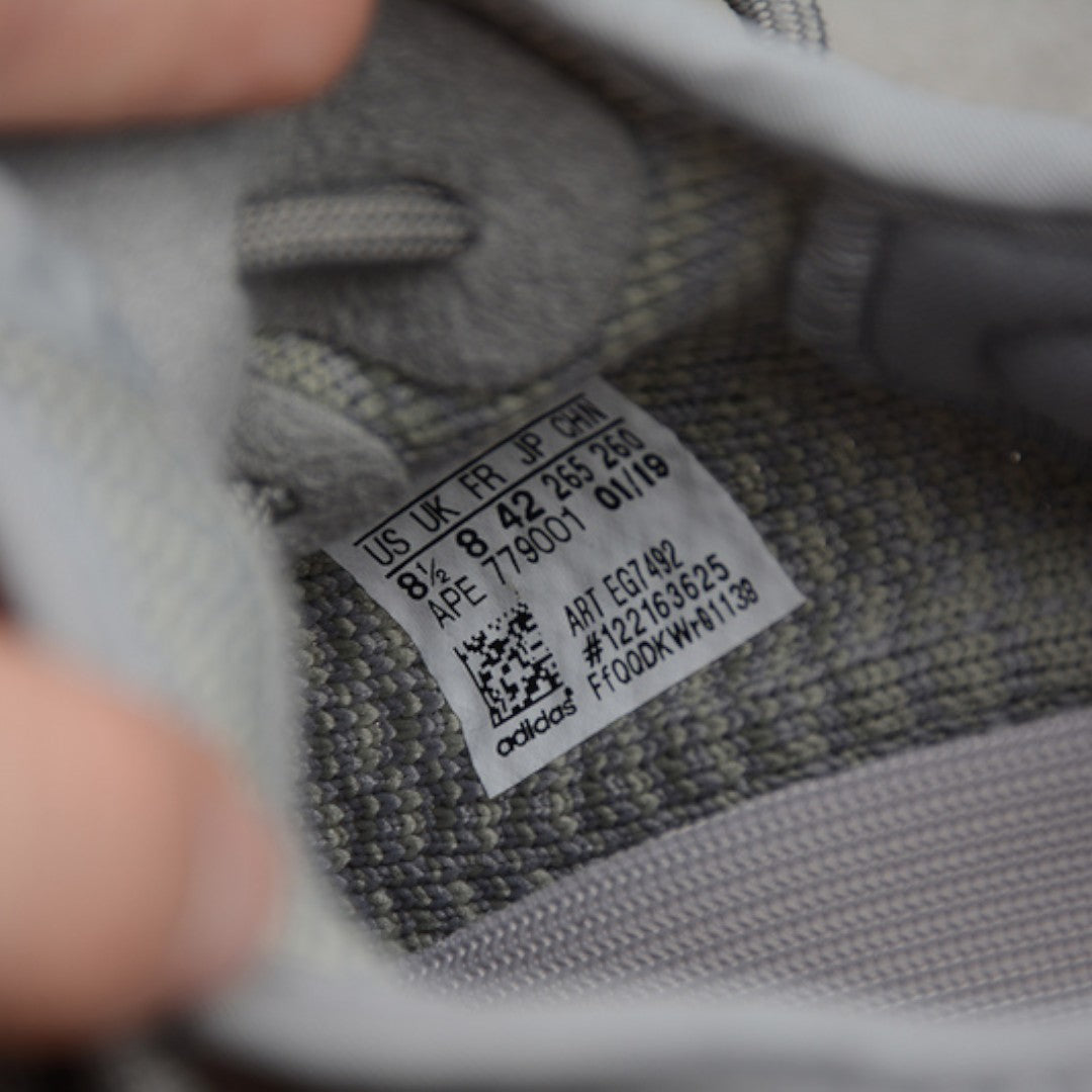 Yzy Boost 350 V2 'True Form'