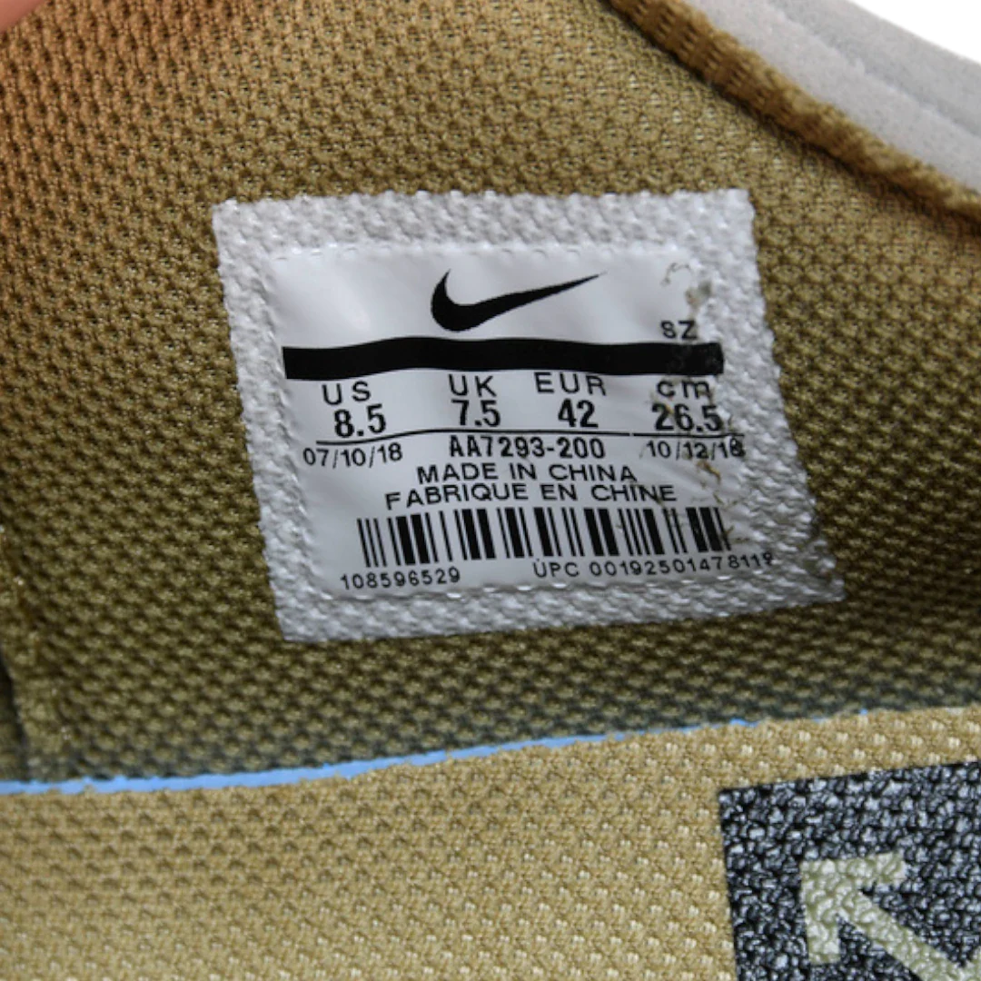 (CLEARANCE) Off-White x AM90 'Desert Ore'