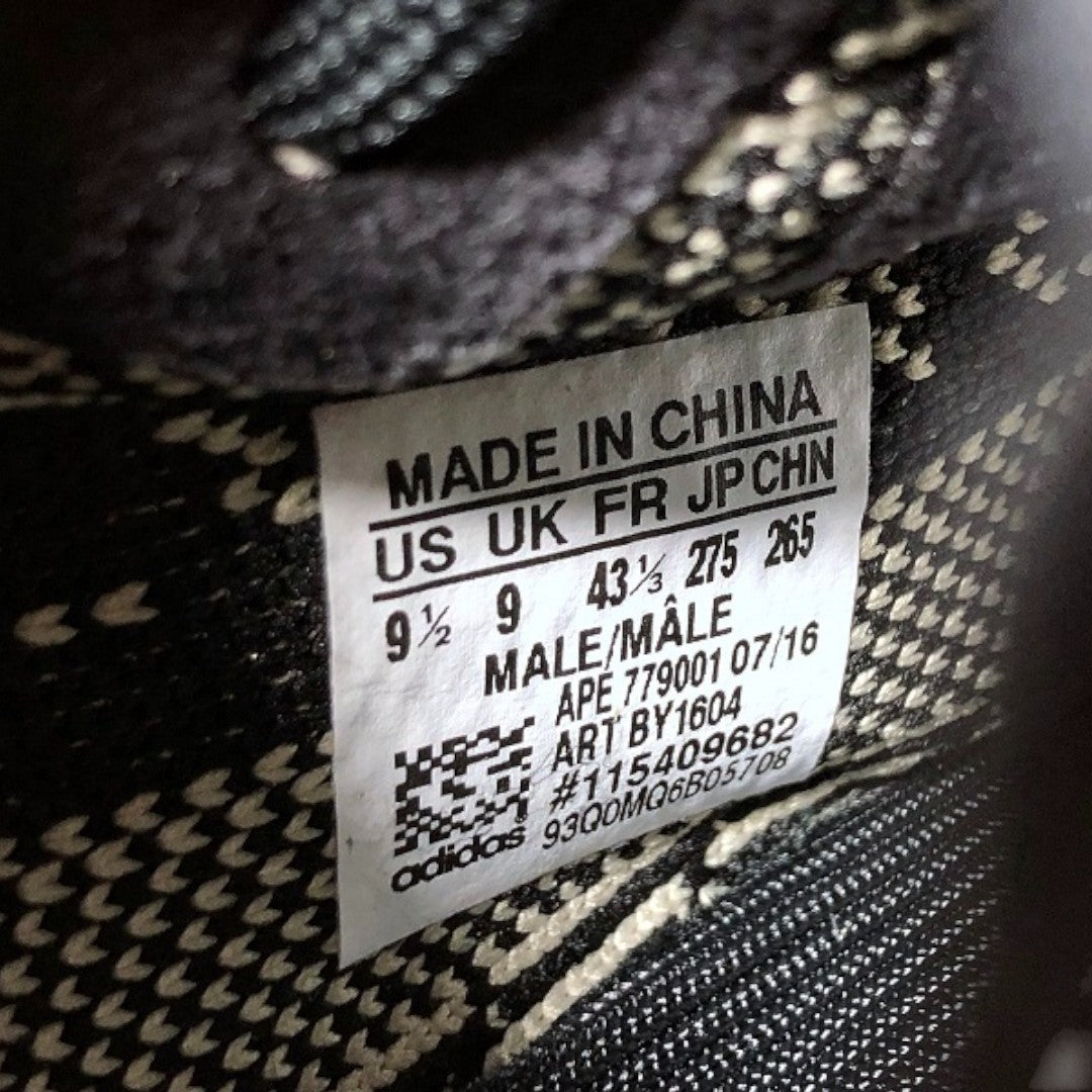 (CLEARANCE) Yzy Boost 350 V2 'Core Black White'