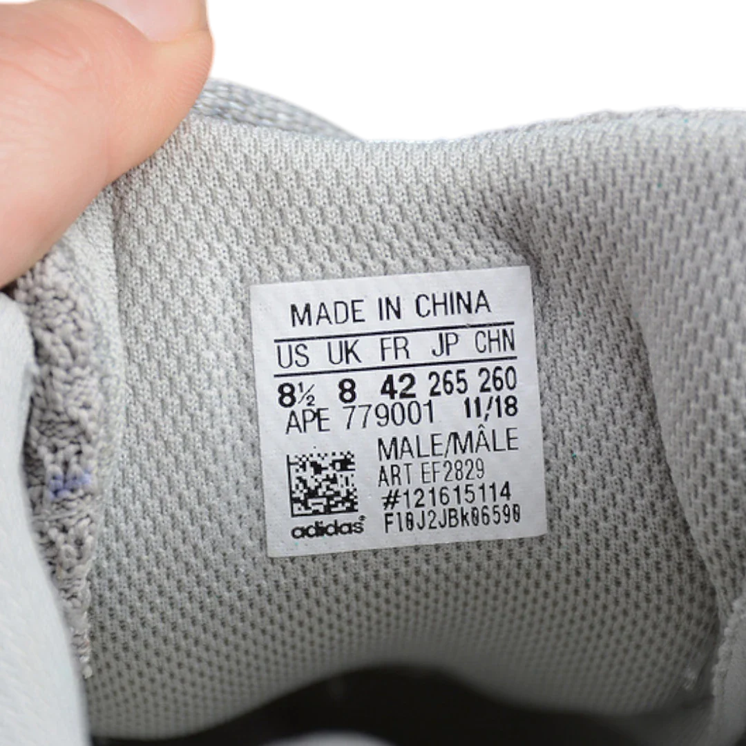 (CLEARANCE) Yzy 700 V2 'Static'