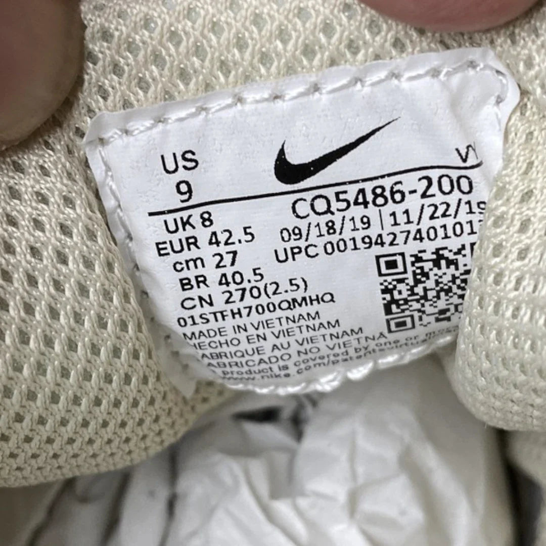 (CLEARANCE) Air Zoom Spiridon Cage 2 'Stussy Fossil'