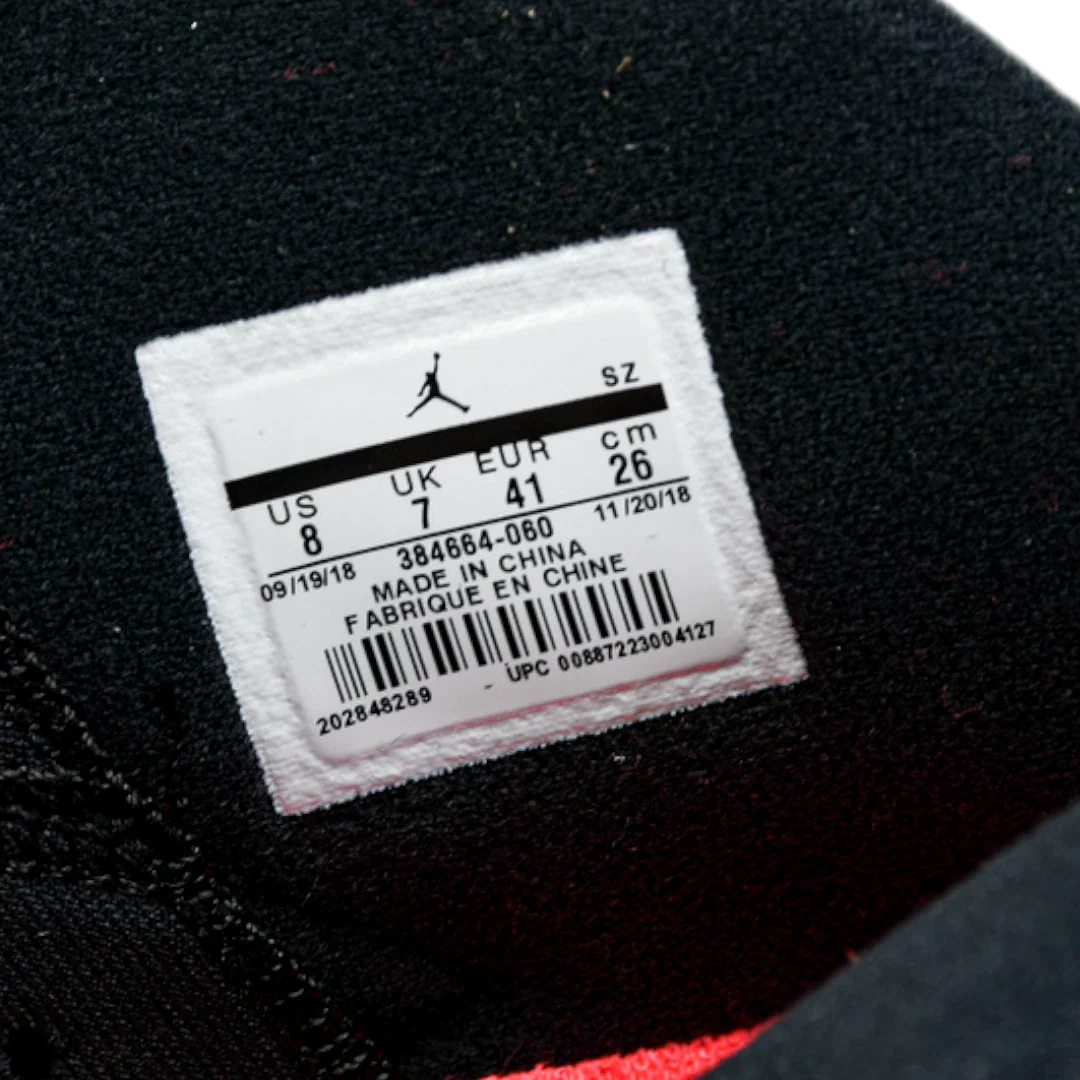 (CLEARANCE) AJ6 Retro 'Black Infrared' (2019)